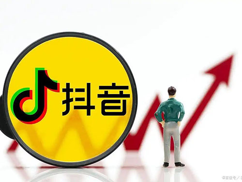 眉山抖音推广.jpg